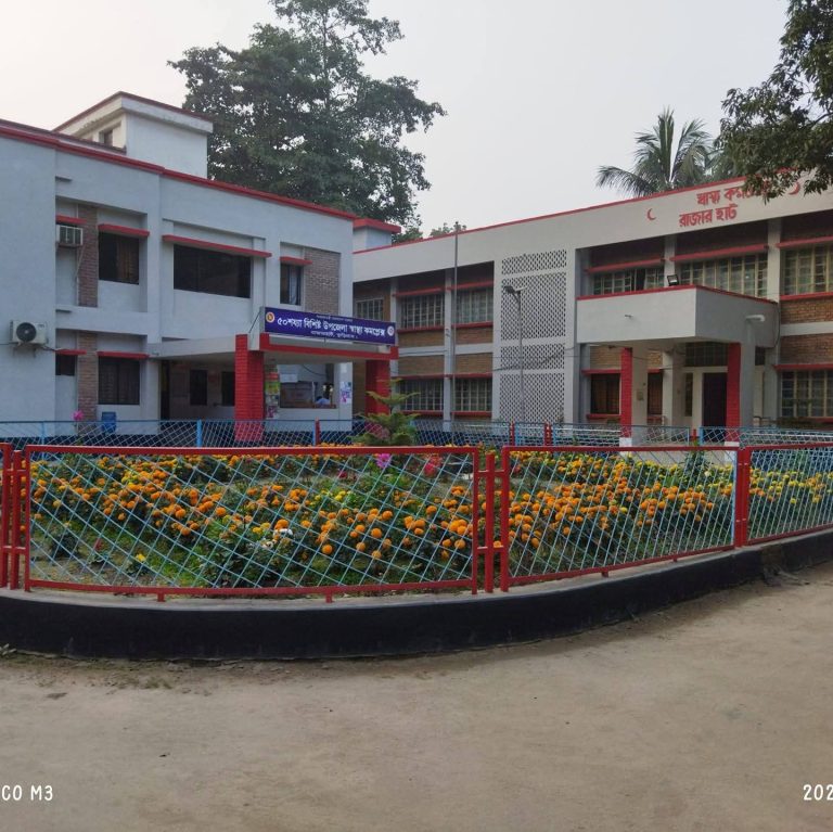 কুড়িগ্রামের রাজারহাট উপজেলা স্বাস্থ্য কমপ্লেক্সে টিকিট বাণিজ্যের অভিযোগ