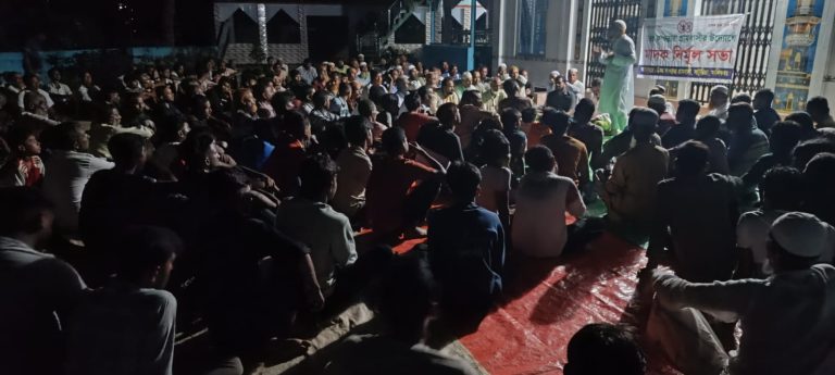 সাটুরিয়ায় গ্রামবাসীর উদ্যোগে উত্তর কাওন্নারা ‘মাদক মুক্ত’ ঘোষণা