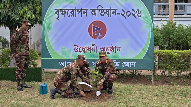 খাগড়াছড়ি রিজিয়নের উদ্যোগে বৃক্ষরোপণ কর্মসূচির উদ্বোধন
