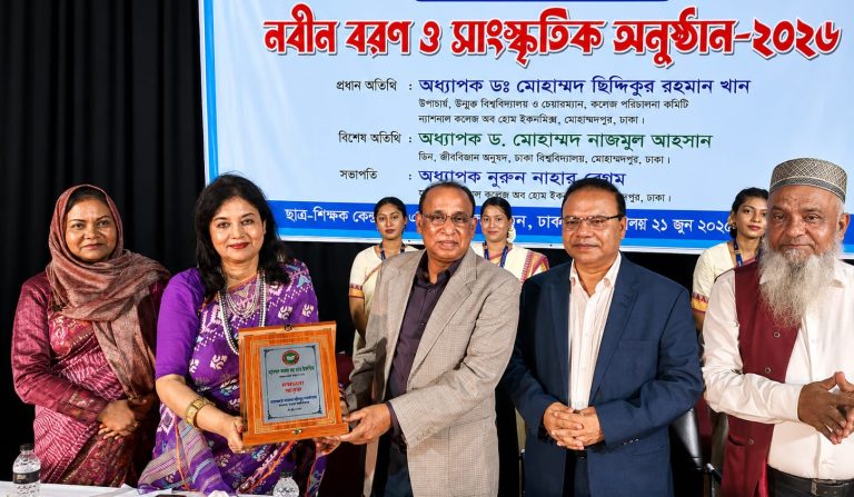 শুধু সনদ নয়, আত্মবিশ্বাসী, দক্ষ ও মানবিক মানুষ হিসেবে নিজেকে গড়ে তুলতে হবে: বাউবি উপাচার্য