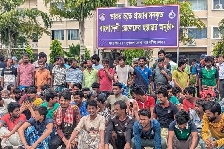 ভারতের কারাগার থেকে মুক্তি পেয়ে দেশে ফিরলেন ৯১ বাংলাদেশি জেলে