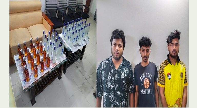 গাজীপুরে পৃথক অভিযানে ৭৫ কেজি গাঁজা ও ৫২ বোতল বিদেশি মদসহ ৫ জন গ্রেপ্তার