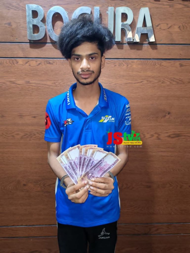 শিবগঞ্জে ৬ হাজার টাকার জাল নোটসহ যুবক গ্রেপ্তার