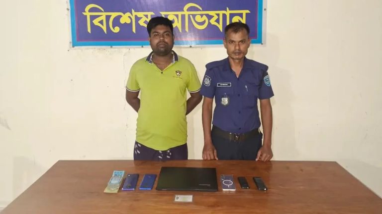 বিকাশ-নগদের আড়ালে অনলাইন জুয়ার অভিযোগে ভূরুঙ্গামারীতে যুবক গ্রেপ্তার