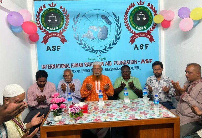বকশীগঞ্জে আইন সহায়তা ফাউন্ডেশনের নতুন ইউনিয়ন কার্যালয়ের উদ্বোধন