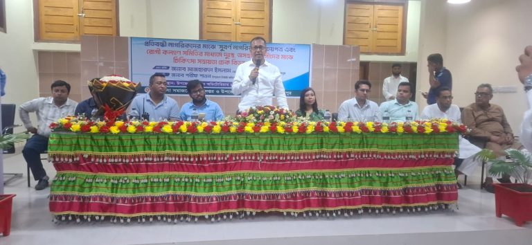 সদরপুরে নবাগত জেলা প্রশাসকের মতবিনিময় সভা