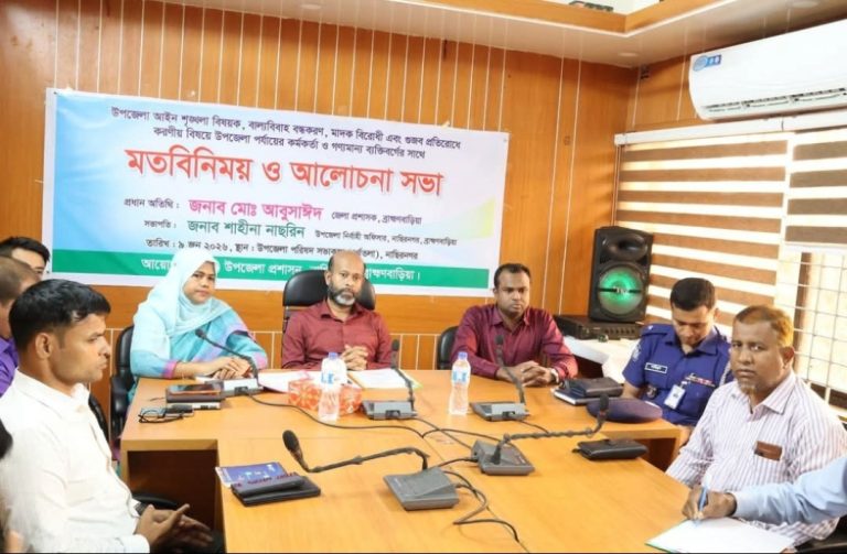 নাসিরনগরে জেলা প্রশাসকের দিনব্যাপী পরিদর্শন, উন্নয়ন ও জনসেবায় গুরুত্বারোপ