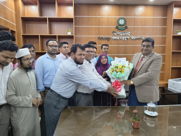 পিরোজপুর বিজ্ঞান ও প্রযুক্তি বিশ্ববিদ্যালয়ের নতুন উপাচার্য ড. ছবিরুল ইসলাম হাওলাদার