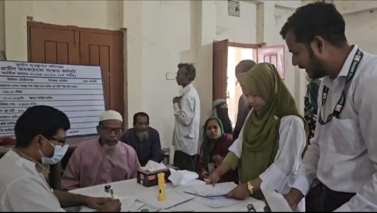 কাঠালিয়ায় বিনামূল্যে চক্ষু চিকিৎসা সেবা ক্যাম্প অনুষ্ঠিত