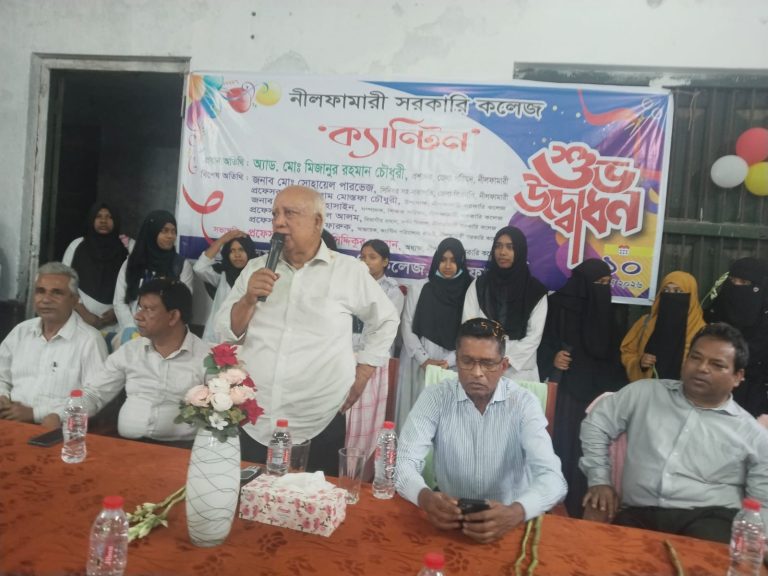 নীলফামারী সরকারি কলেজে নতুন ক্যান্টিন উদ্বোধন, শিক্ষার্থীদের দীর্ঘদিনের দাবি পূরণ