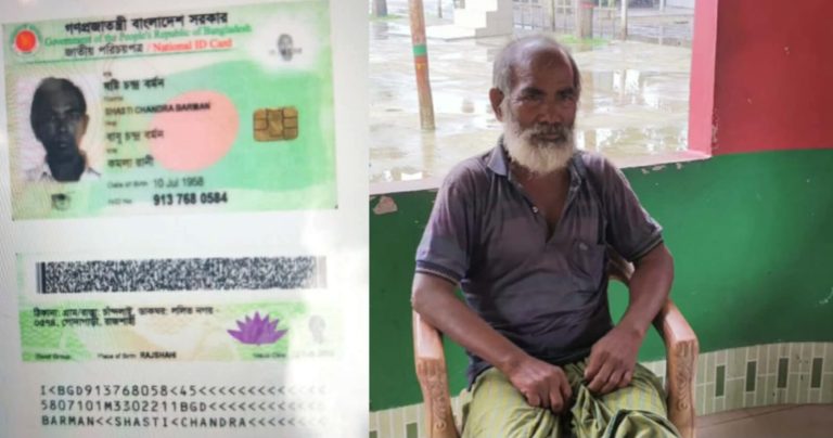কামালপুর সীমান্তে ২৪ ঘণ্টা নো-ম্যানস ল্যান্ডে থাকার পর বৃদ্ধ ষষ্টি চন্দ্র বর্মনকে থানায় হস্তান্তর
