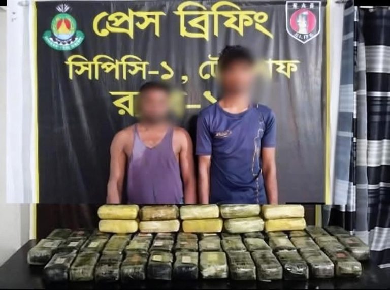 টেকনাফে ৫ লাখ ইয়াবাসহ দুই মিয়ানমার নাগরিক আটক
