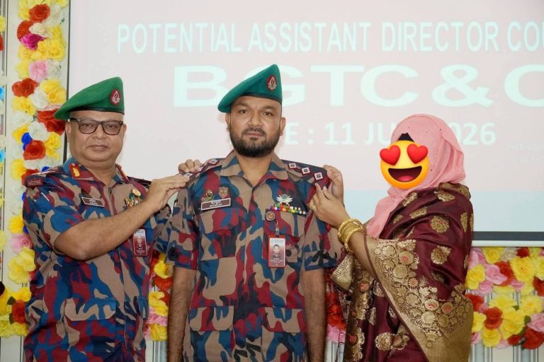 বিজিবির সহকারী পরিচালক পদে উন্নীত হলেন কুড়িগ্রামের আব্দুল্যাহ আল মামুন