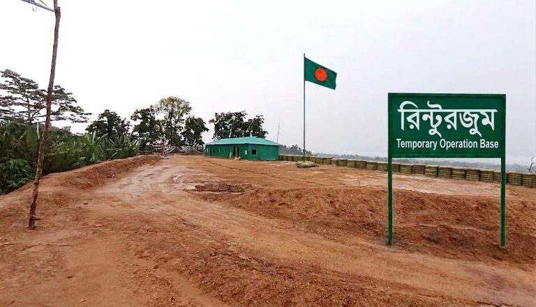 খাগড়াছড়িতে সীমান্ত নিরাপত্তা জোরদারে বিজিবির দুটি নতুন অপারেশনাল বেস স্থাপন