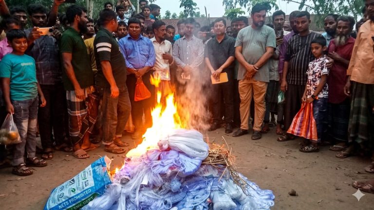 পঞ্চগড়ে অভিযানে বিপুল পরিমাণ কারেন্ট জাল জব্দ, জরিমানা ও ধ্বংস