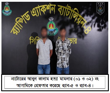 WhatsApp Image 2026-06-23 at 12.09.52 PM