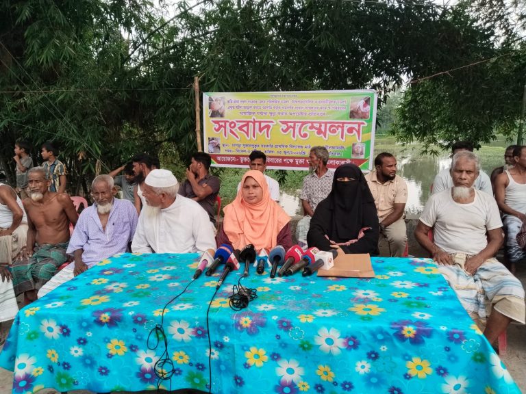 নীলফামারীতে জমি বিরোধ নিয়ে পাল্টা সংবাদ সম্মেলন, নিরাপত্তা ও আসামি গ্রেপ্তারের দাবি