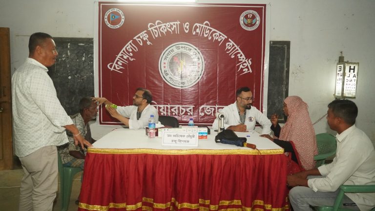 নানিয়ারচরে সেনাবাহিনীর ফ্রি মেডিক্যাল ক্যাম্প, চিকিৎসাসেবা পেলেন ২২১ জন