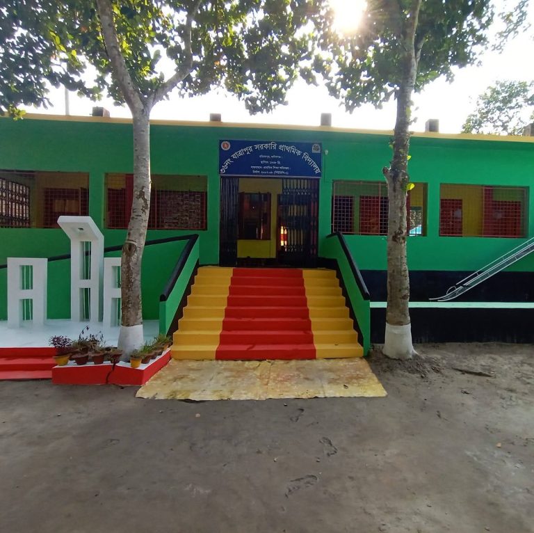হরিরামপুরে প্রাথমিক বৃত্তি পরীক্ষায় যাত্রাপুর সরকারি প্রাথমিক বিদ্যালয়ের শতভাগ সাফল্য