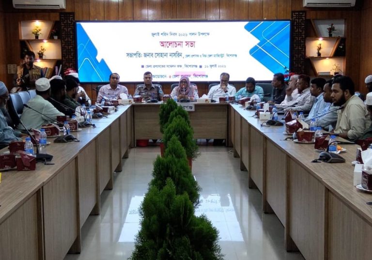 কিশোরগঞ্জে যথাযোগ্য মর্যাদায় পালিত হলো জুলাই শহিদ দিবস