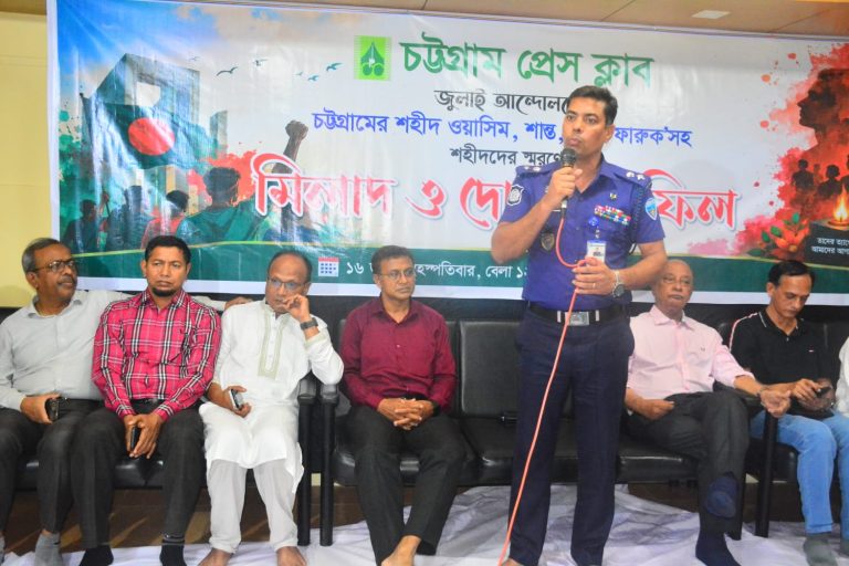 জুলাই আন্দোলন ছিল জনগণের দীর্ঘদিনের ক্ষোভের বহিঃপ্রকাশ: চট্টগ্রামের পুলিশ সুপার