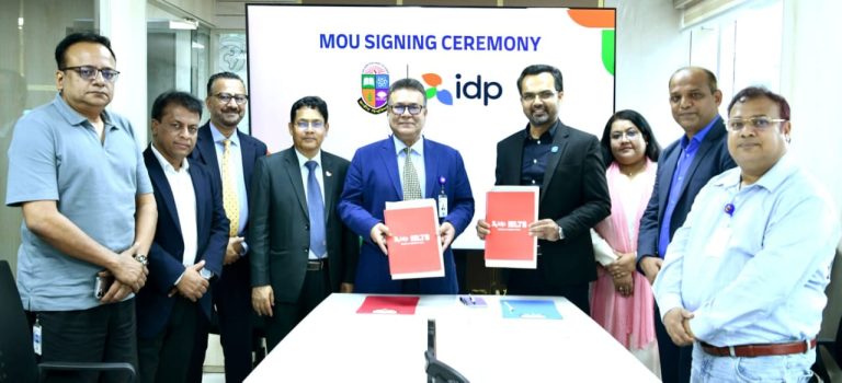 জাতীয় বিশ্ববিদ্যালয় ও আইডিপি এডুকেশনের সমঝোতা, আন্তর্জাতিক উচ্চশিক্ষায় নতুন সুযোগ