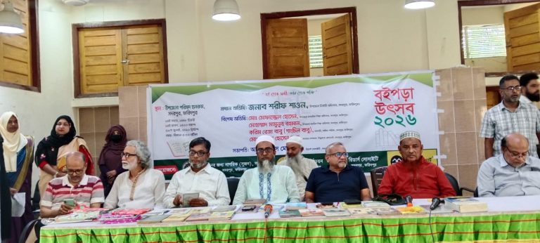 সদরপুরে বইপড়া উৎসব, শিক্ষার্থীদের মাঝে বই উপহার